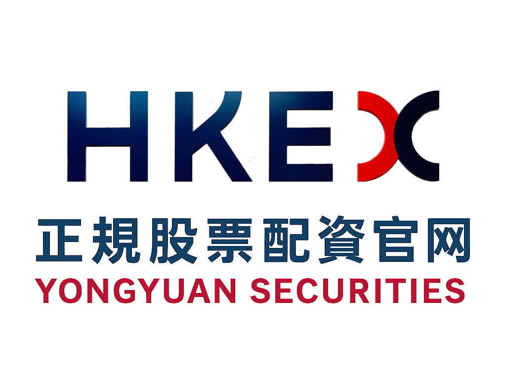 股票配资适合新手吗 便利店及加油站运营商Yesway(YSWY.US)IPO定价20-23美元/股 拟筹资3.21亿美元
